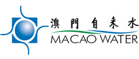 Logo de Macao Water