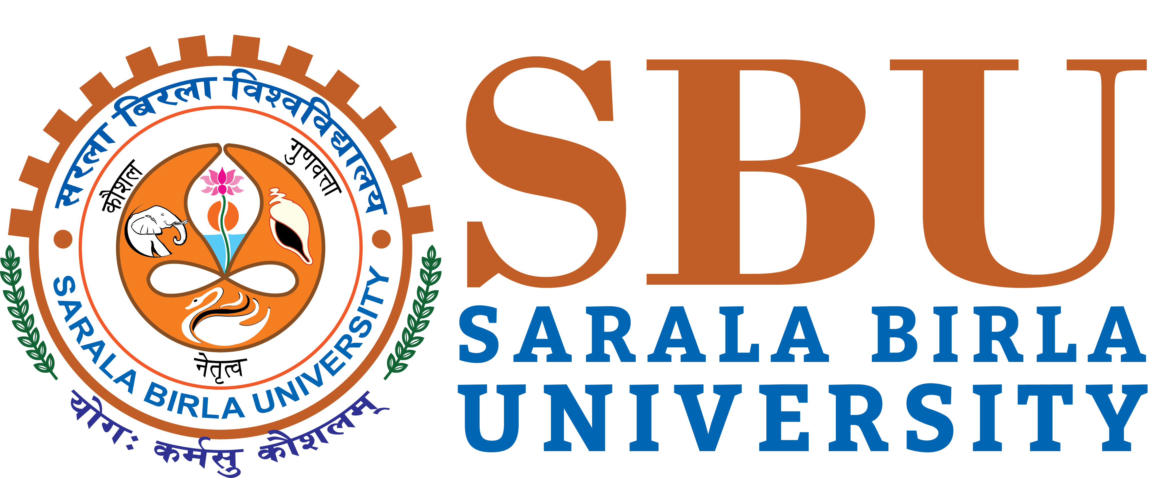 Logo of SBU