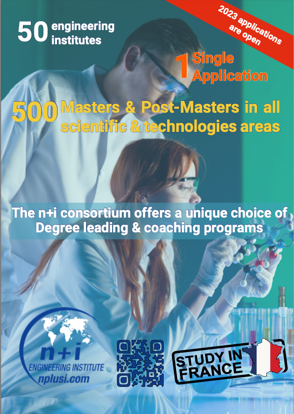 2023 applications are open